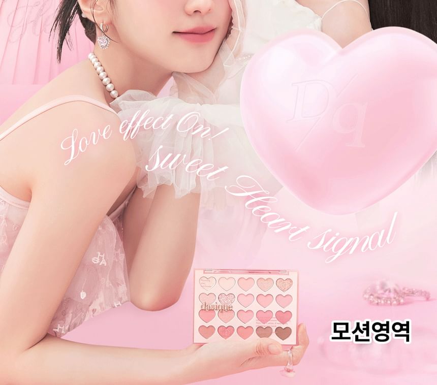 dasique - Mood Shadow Palette Sweet Heart Collection - 2 Types