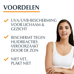 Eucerin Sun PLE Protect Gel-Creme SPF50  150ML