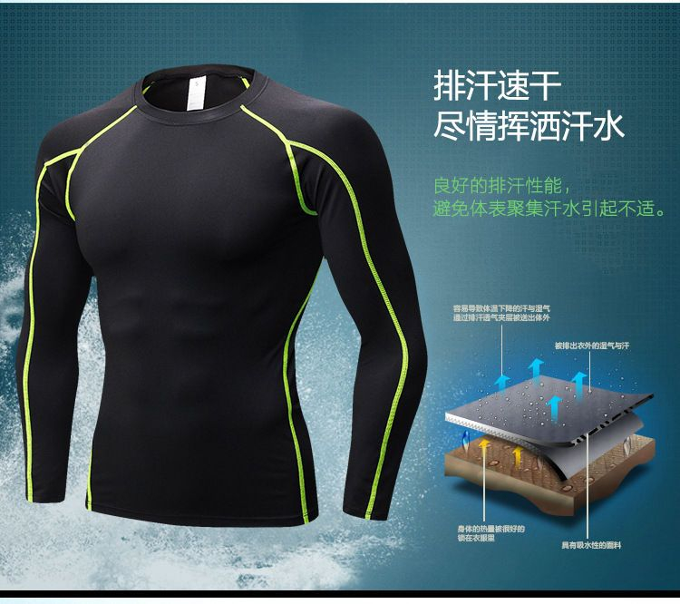 FoxFlair - Trainingsshirt met lange mouwen