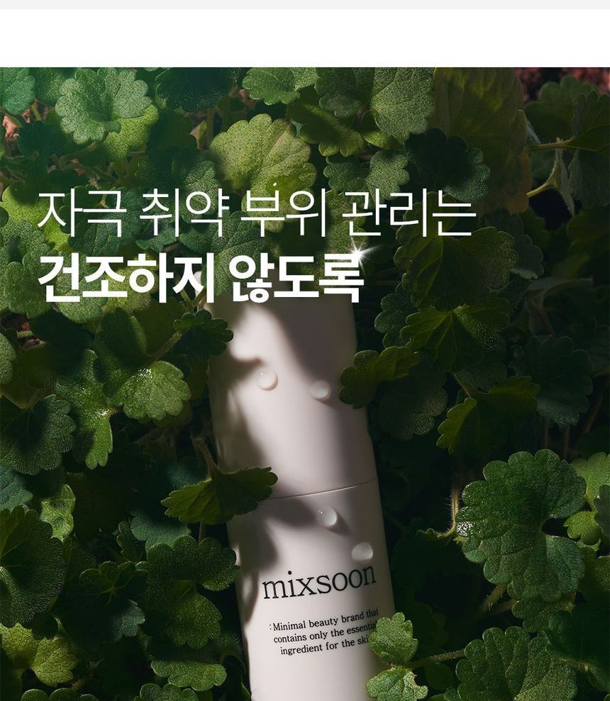 mixsoon - Centella Stick Balsem