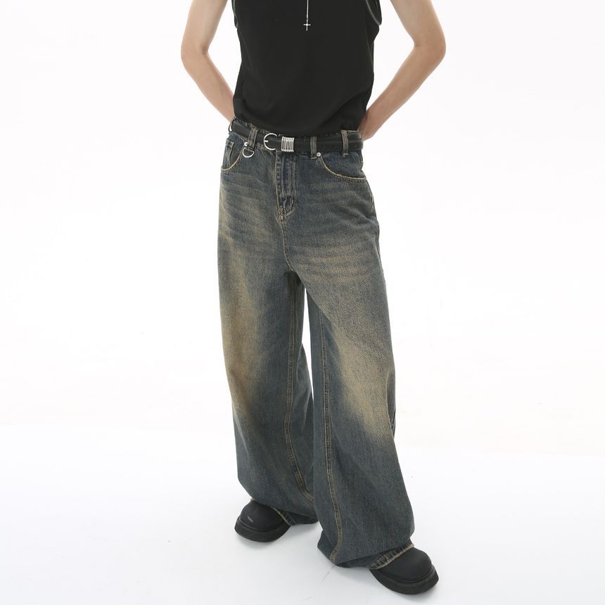 FAERIS - Mid Rise Washed Wide Leg Jeans