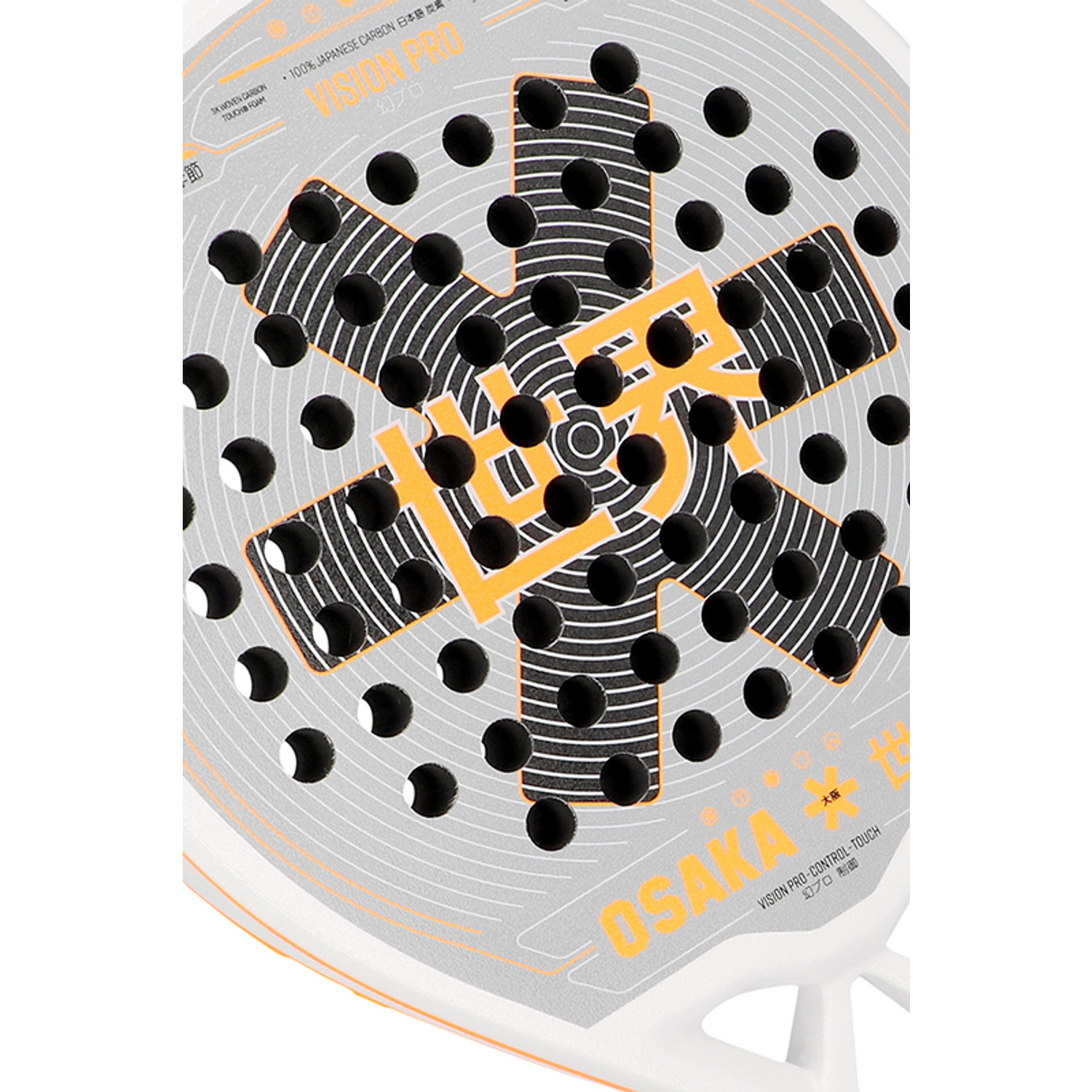Osaka Vision Pro Padel