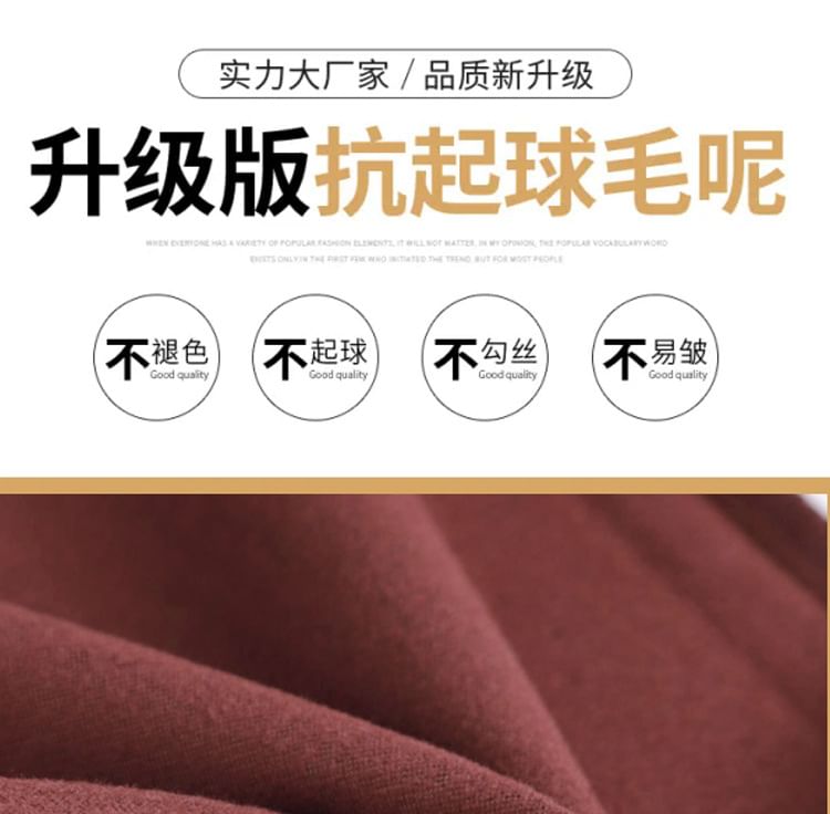 Ingrath - High Rise Plain Wide Leg Suit Pants (verschillende ontwerpen)