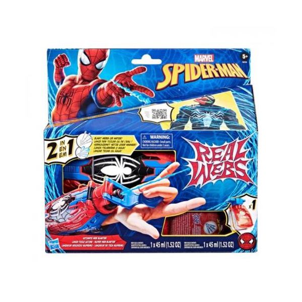 Hasbro Lançador de Teia Supremo Marvel Spider-Man - 2 em 1