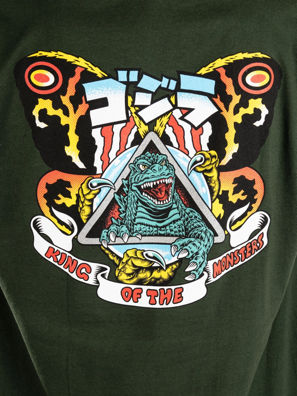 Santa Cruz X Godzilla Natas Mothra T-Shirt forest