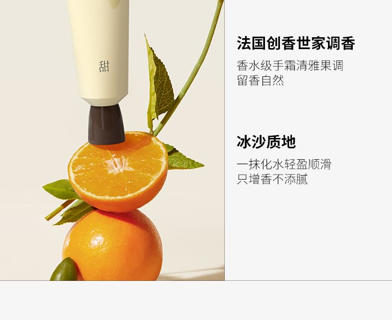 WEILAN - Hydraterende Smoothie Handcrème