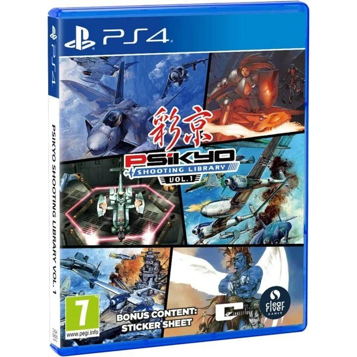 Psikyo Shooting Library Vol 1- PlayStation 4