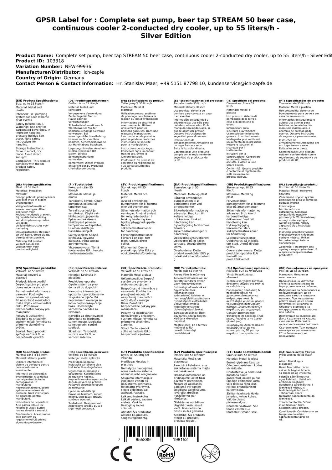 Komplett Set - Zapfanlage STREAM 50 Bierkoffer, Bierzapfanlage, Durchlaufkühler 2-leitig Trockenkühler, bis zu 55 Liter/h - Silver Edition, Zapfkopf:ohne,Zapfkopf 2:ohne