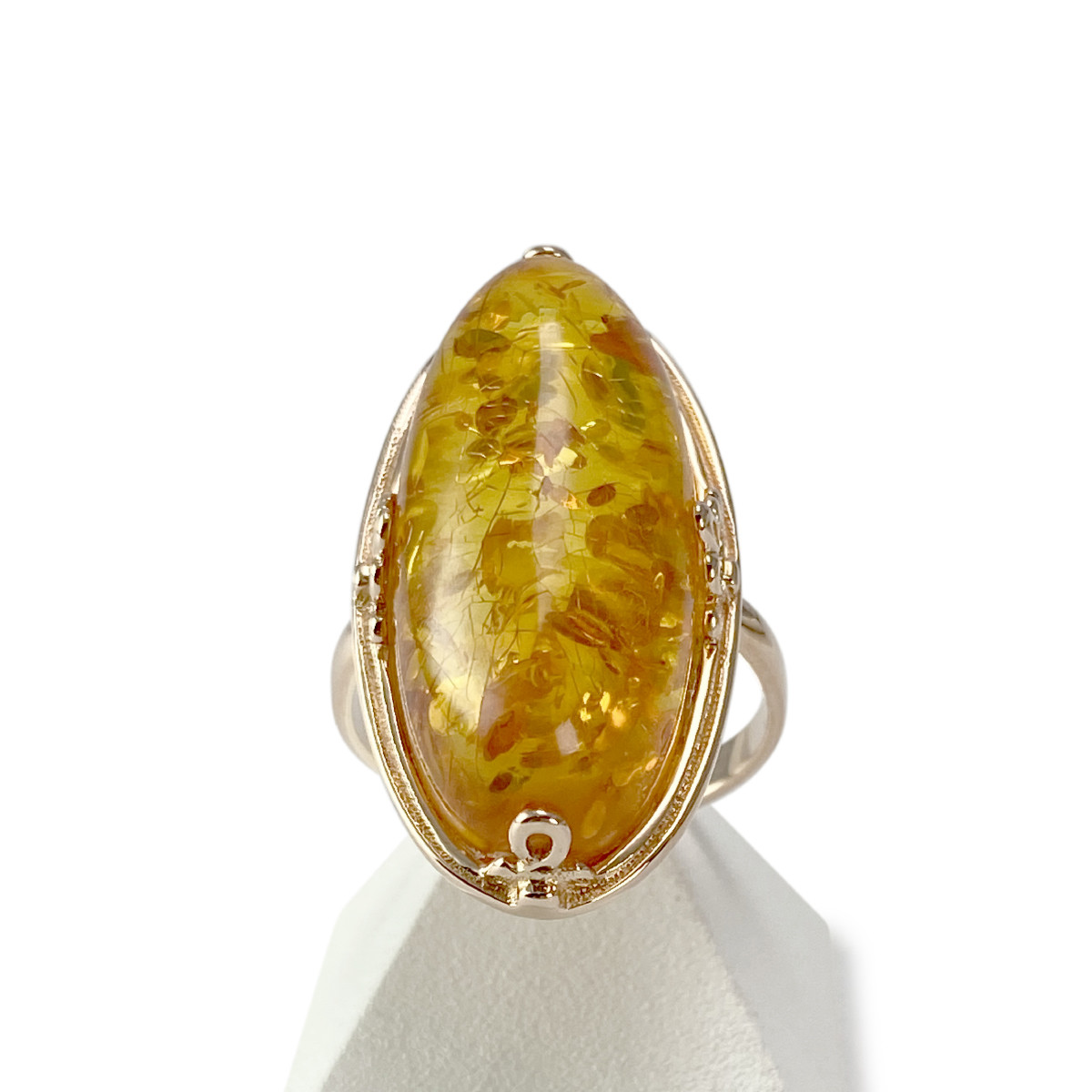 Bague d'occasion or 585 ambre