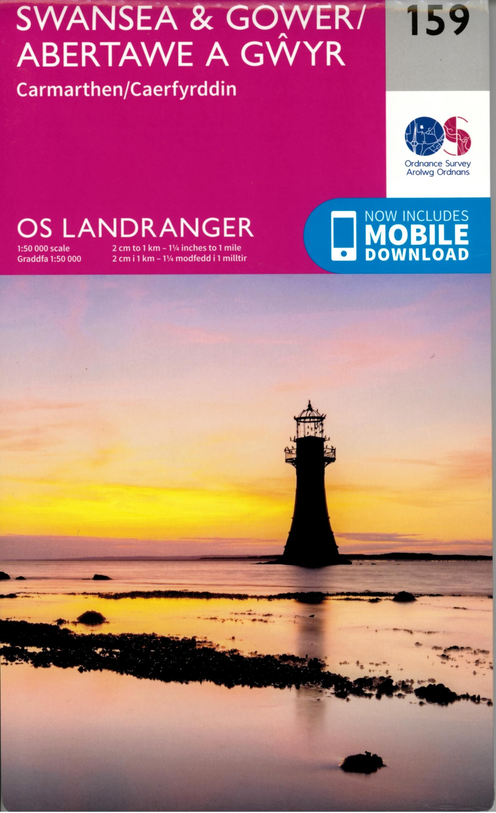 ORDNANCE SURVEY - 159 GB SWANSEA 1 50 000