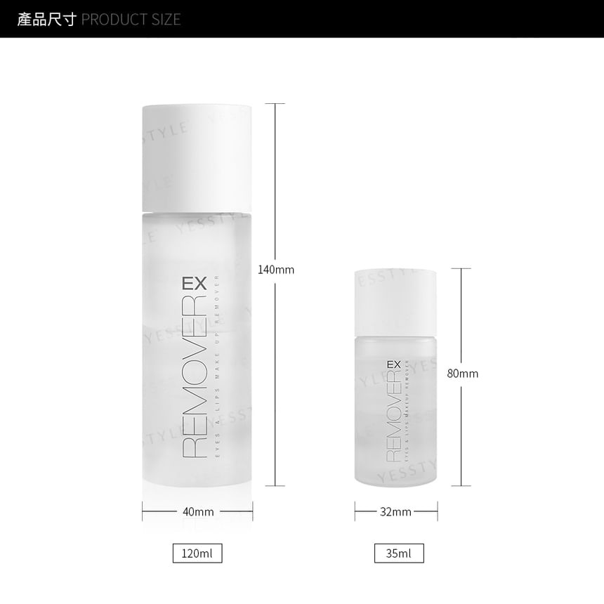 Solone - Eyes & Lips Makeup Remover EX