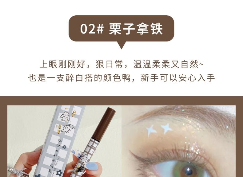xixi - Slanke vloeibare eyeliner - 1-4