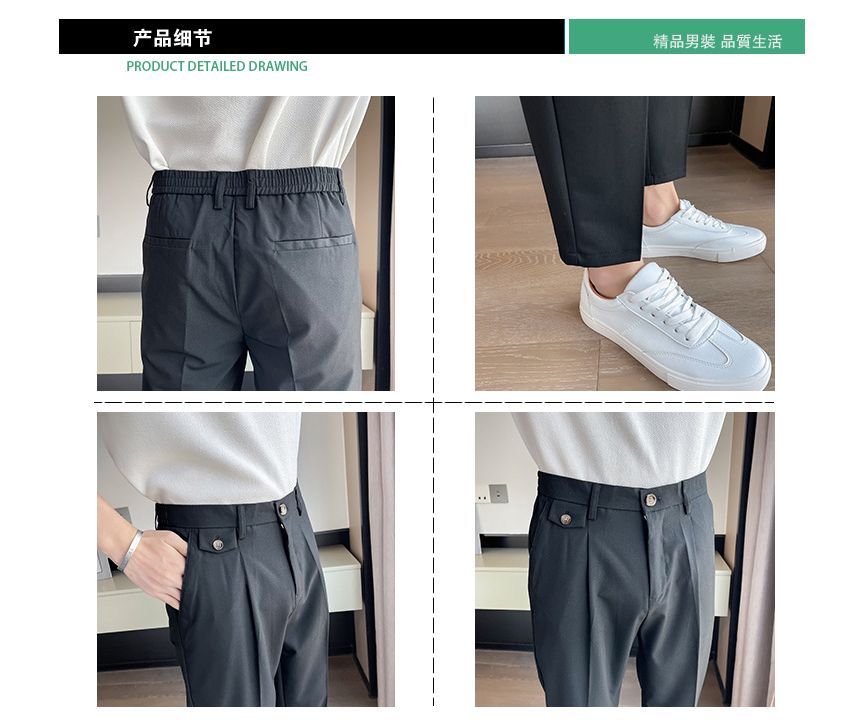 Andrei - Effen cropped rechte broek