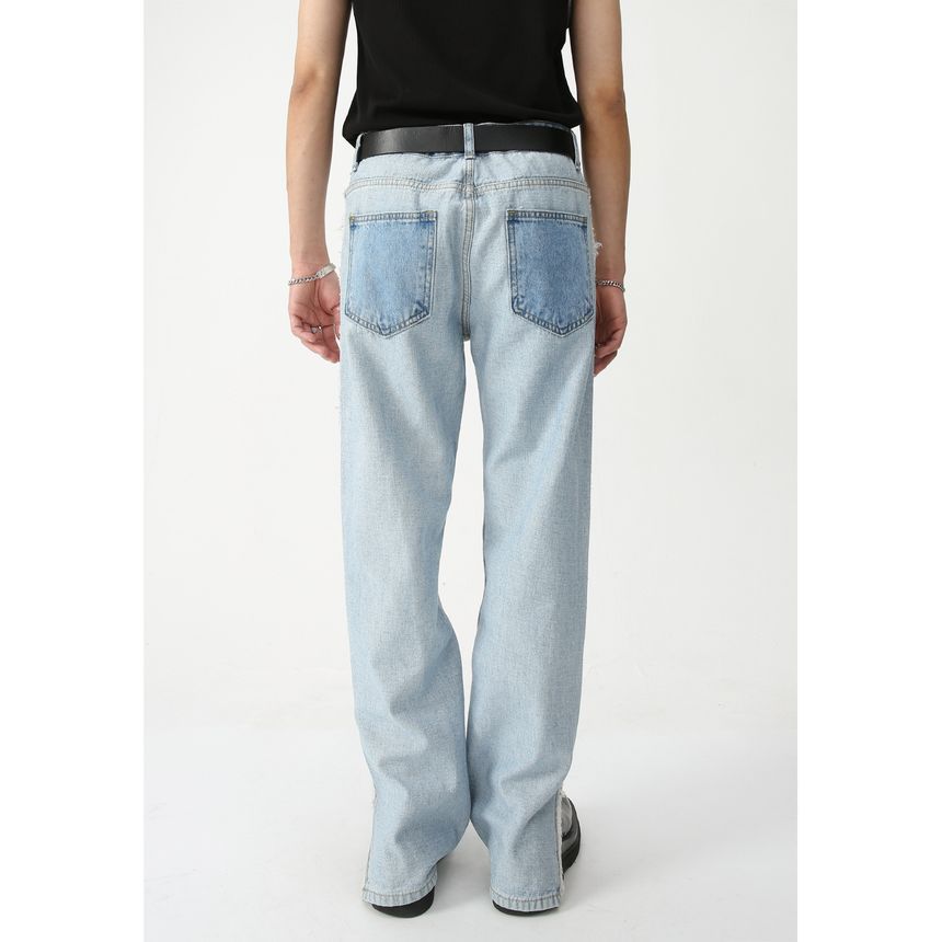 FAERIS - Mid Rise Washed Fray Zip Slit Straight Leg Jeans