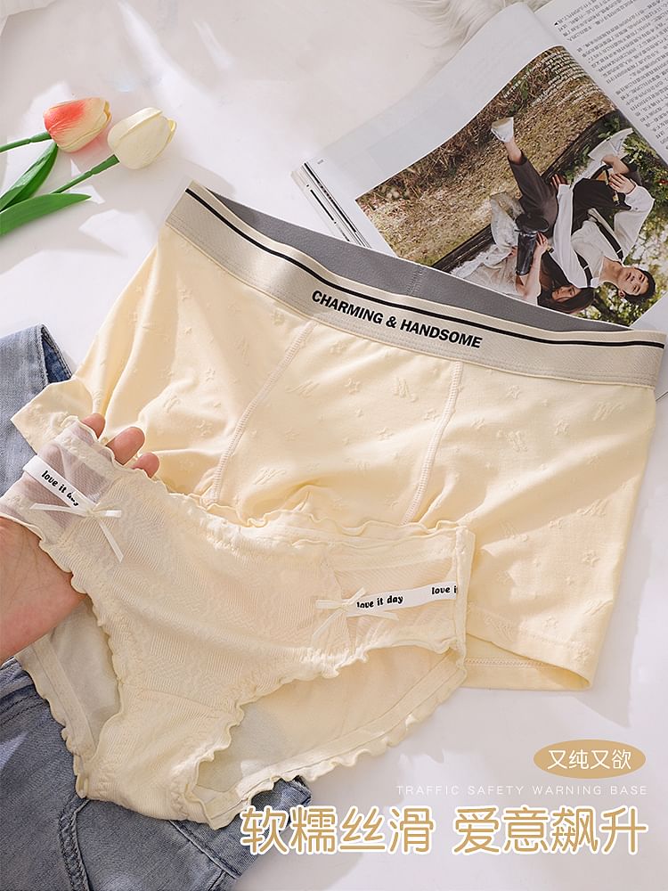 Pancherry - Koppelset: Slip met letters + Boxershort
