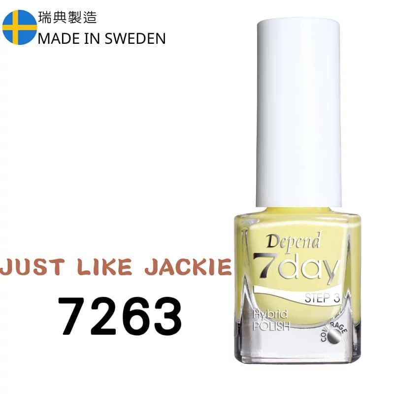 Depend Cosmetic - 7day Hybrid Polish 7263 Just Like Jackie