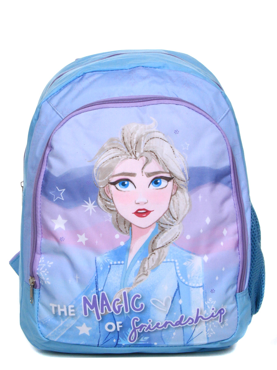 Sac À dos La Reine des Neiges 2 Friendship