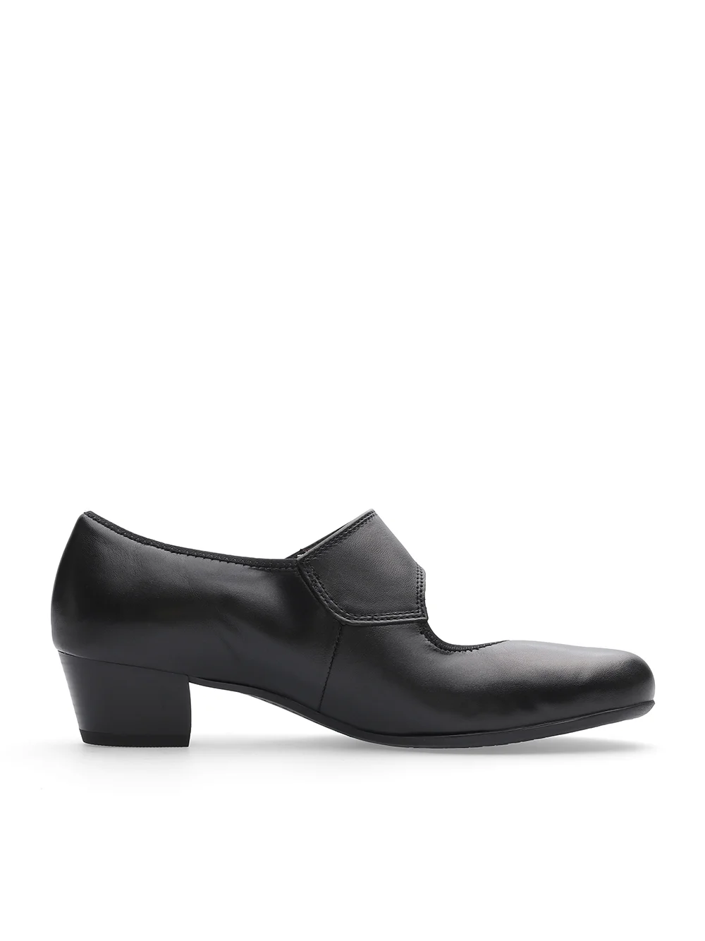 Pumps Catania schwarz