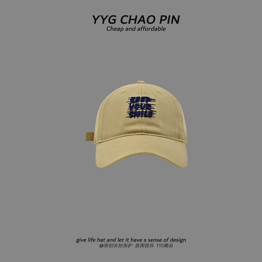 Alpha Kiss - Belettering Cap