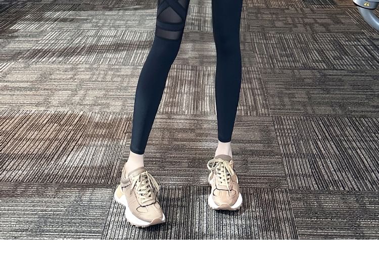 Faiar - Yogabroek met hoge taille en effen paneel van mesh