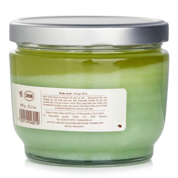 Sabon Esfoliante Corporal - Mango Kiwi