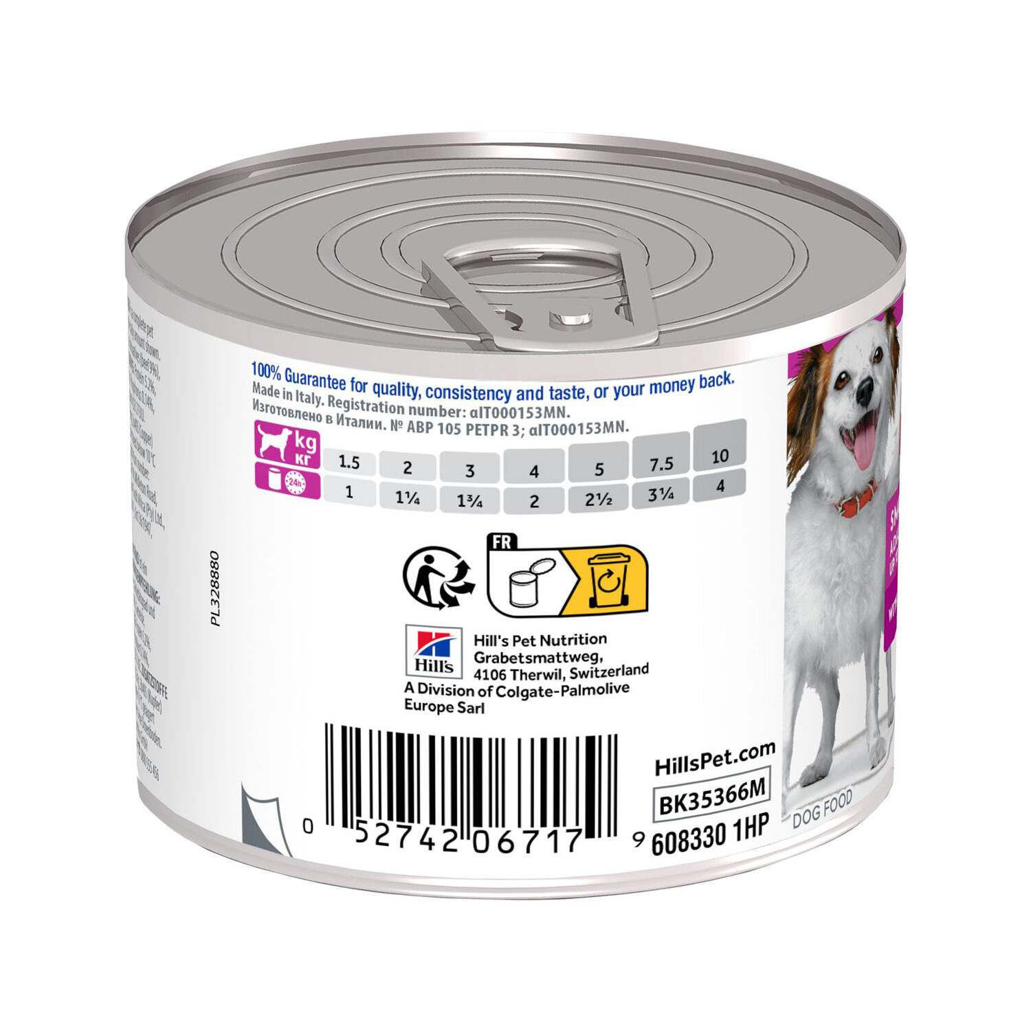 Hill’s Science Plan Adult Small & Mini Mousse