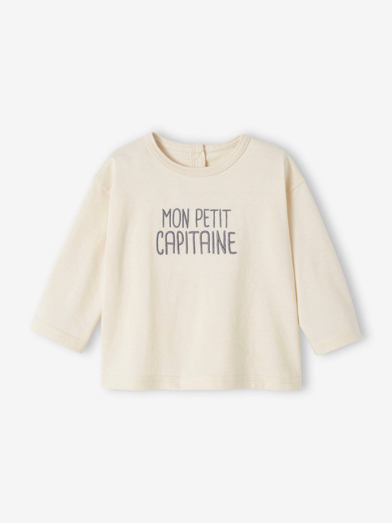 Camiseta infantil personalizável na cor verde-água