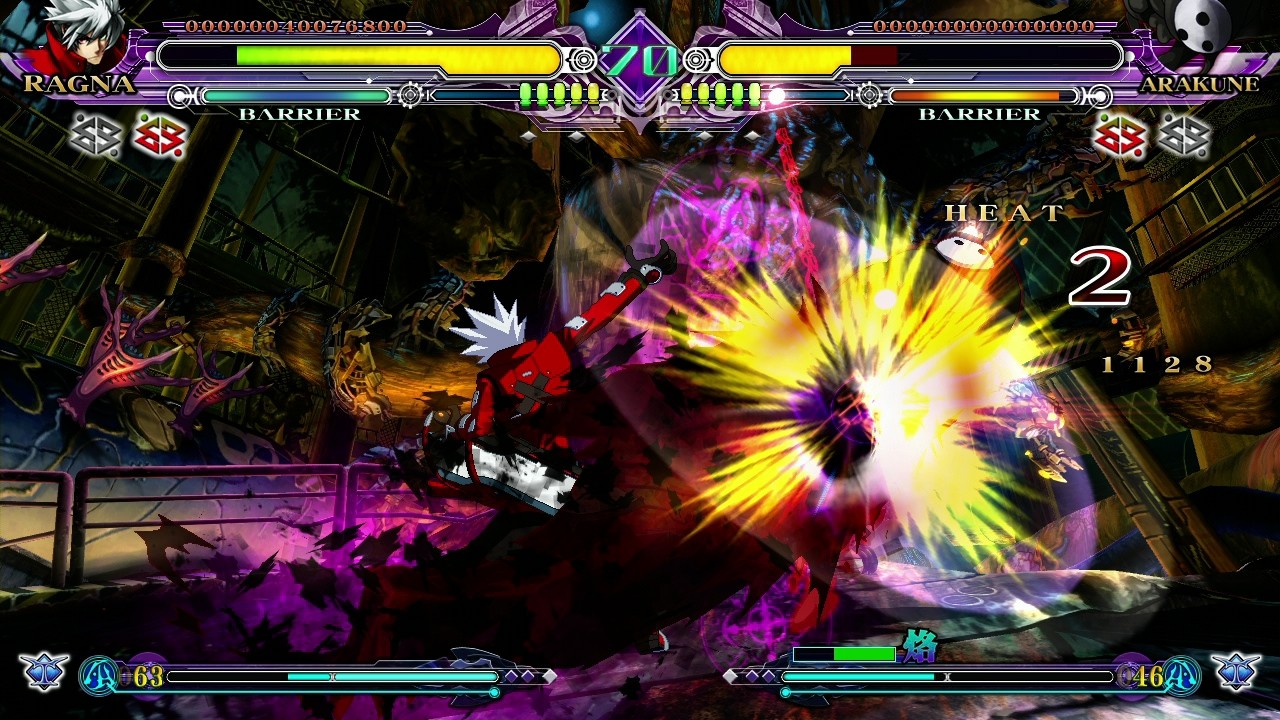 BlazBlue: Continuum Shift Extend- PC