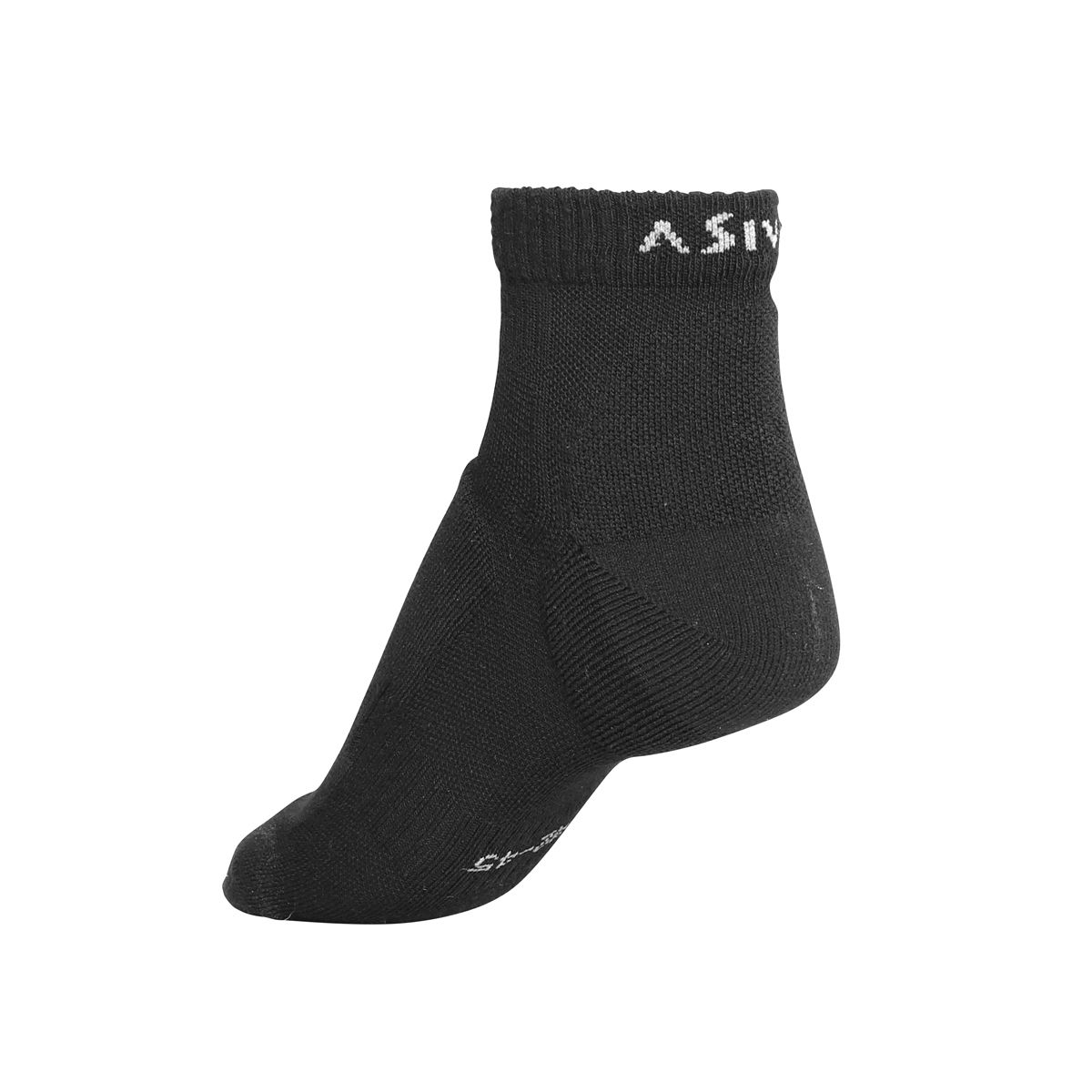 Asivik Hiker Quarter Sok, Wool/Silk - Spejder Sport