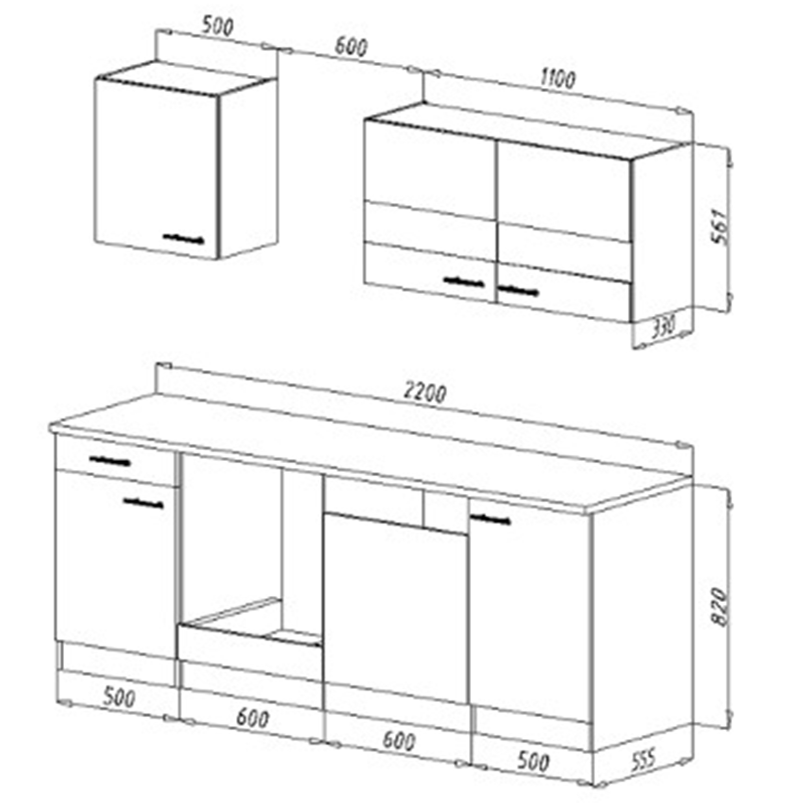 RESPEKTA Küchenzeile - weiß - Eiche sägerau - mit E-Geräten - 220 cm