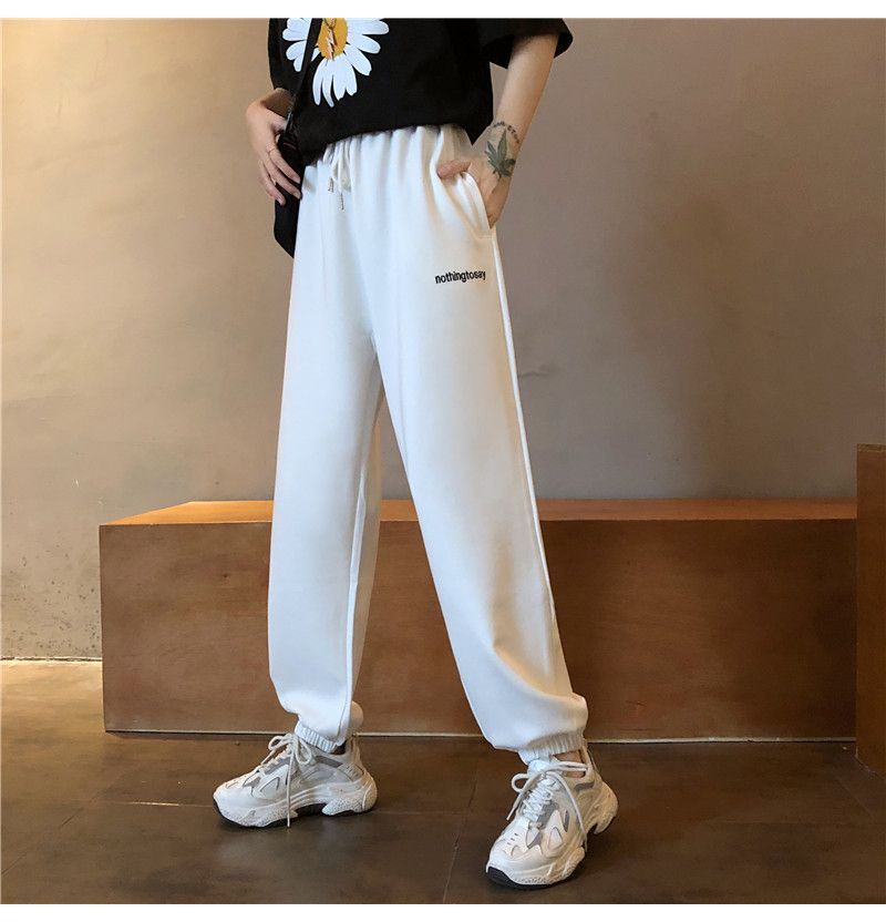 Iduna - Lettering Drawstring Sweatpants