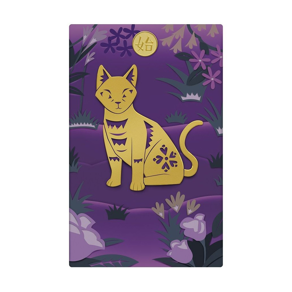 Race for the Chinese Zodiac - The Cat Expansion