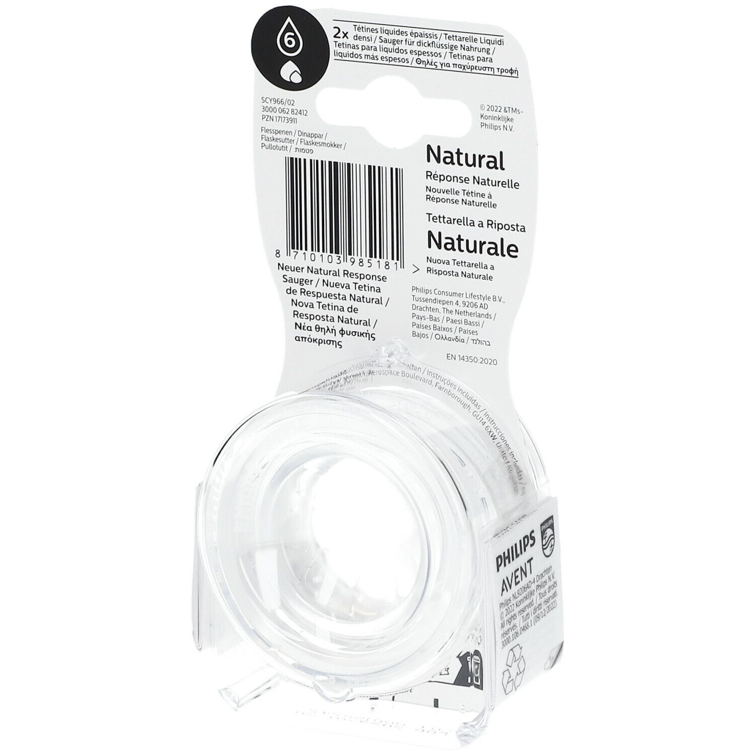 PHILIPS AVENT Natural Response Flow Speen