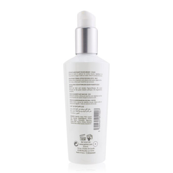 Guinot Guinot Loção Newhite Perfect Brightening Lotion 505100 200ml/6.7oz
