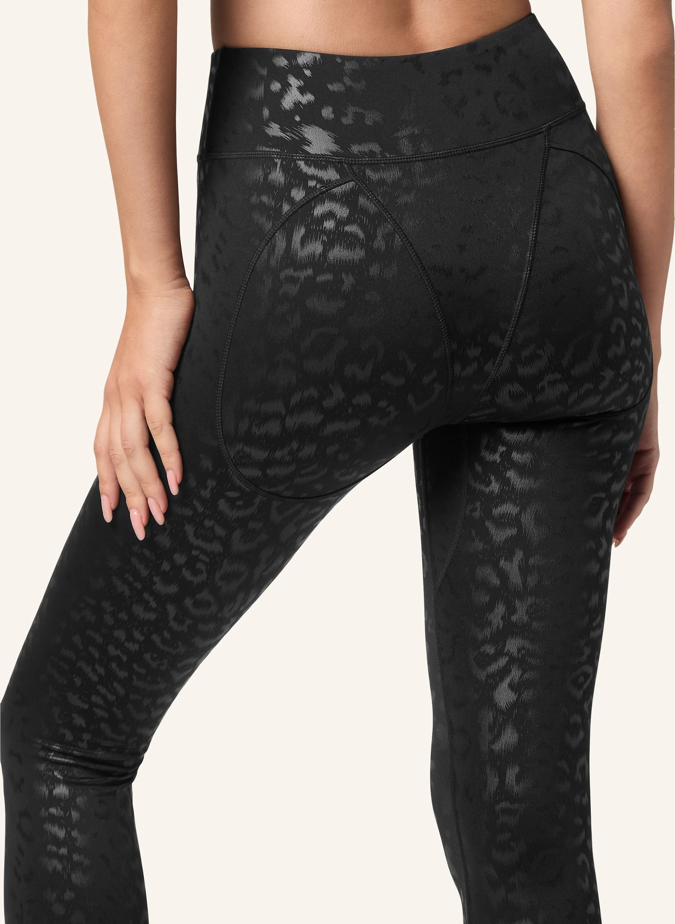 PLEIN SPORT Push Up Leggings LEOPARD