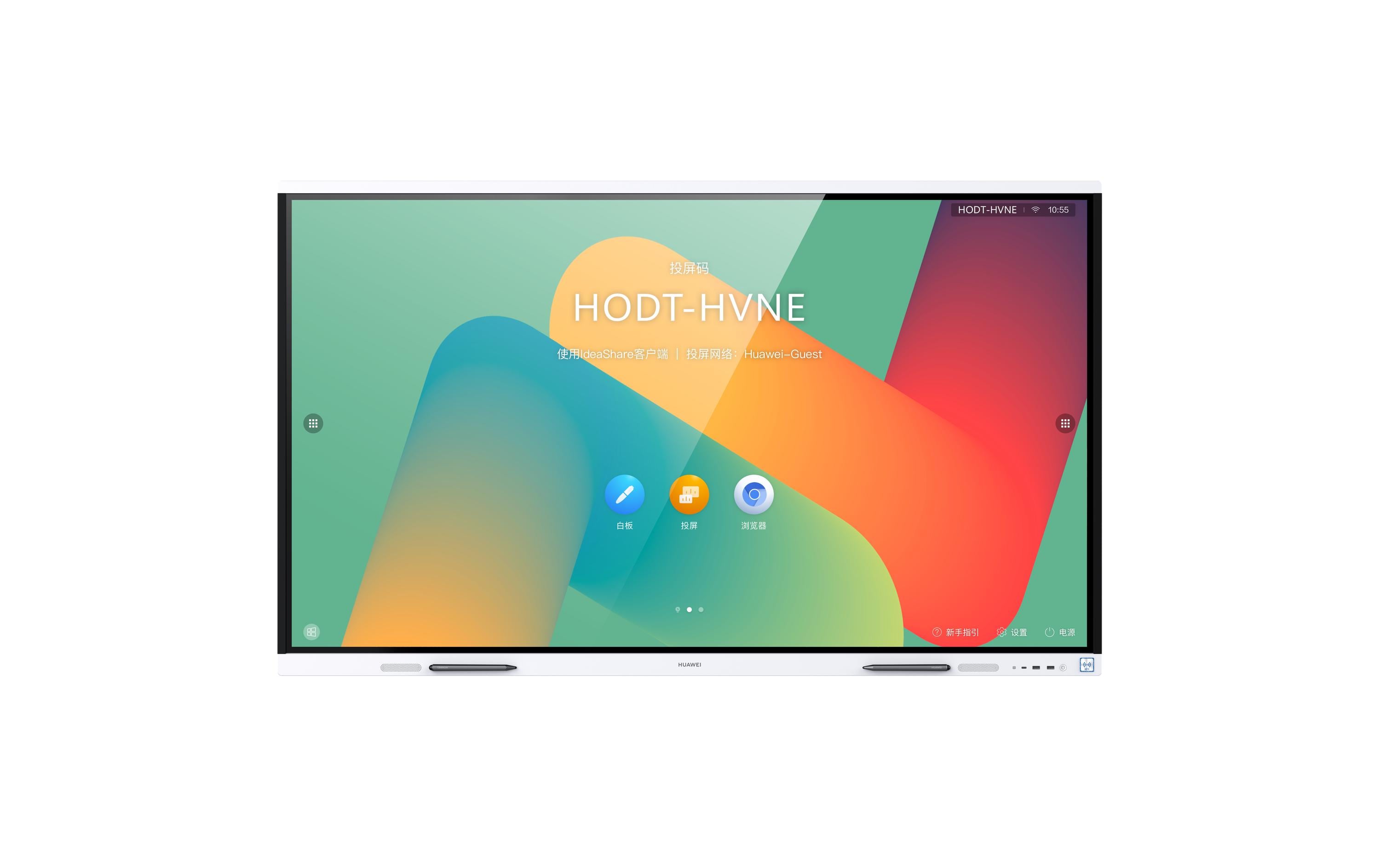Touch Display IdeaHub Board 2 86 