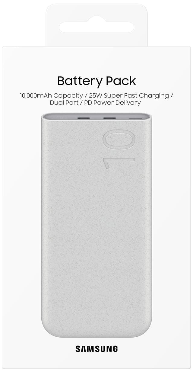 Samsung batteripakke 10.000 mAh (beige)
