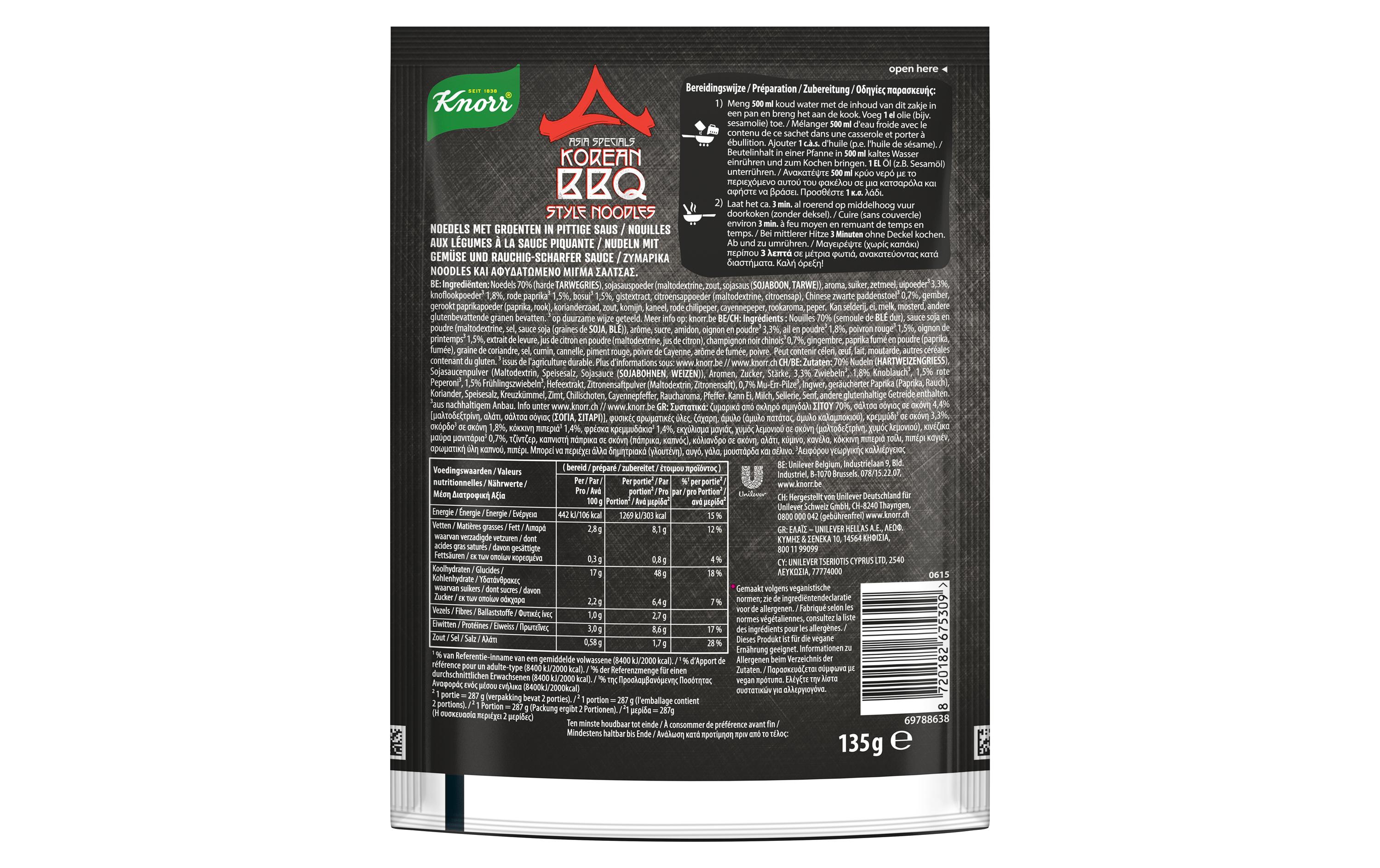 Fertiggericht Asia Specials Korean BBQ Noodles 2 PortionenWürziges Nudelgericht an Barbecue Sauce