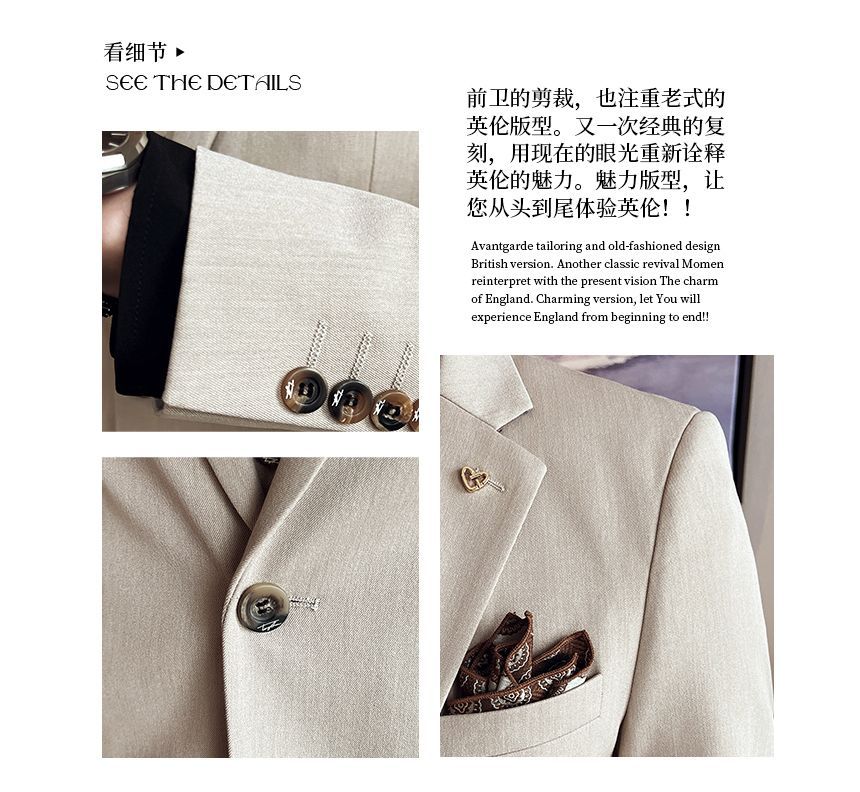 Bay Go Mall - Set: effen blazer met één knoop + vest + rechte pantalon