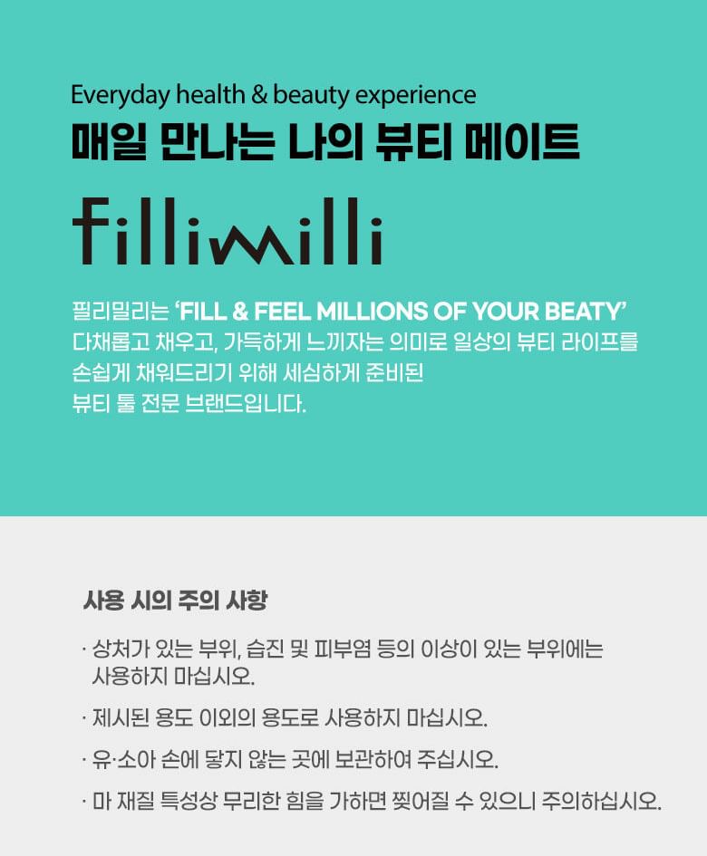 fillimilli - Oliecontrolepapier