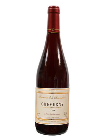 CHEVERNYDESOUCHERIE 2020