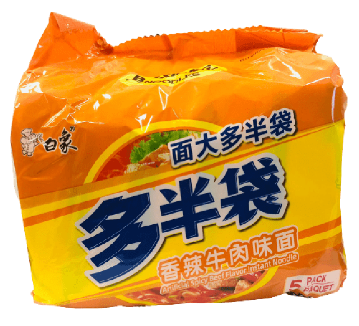 Baixiang Instant Noedels met Pittig Rundvleessmaak 5x138g