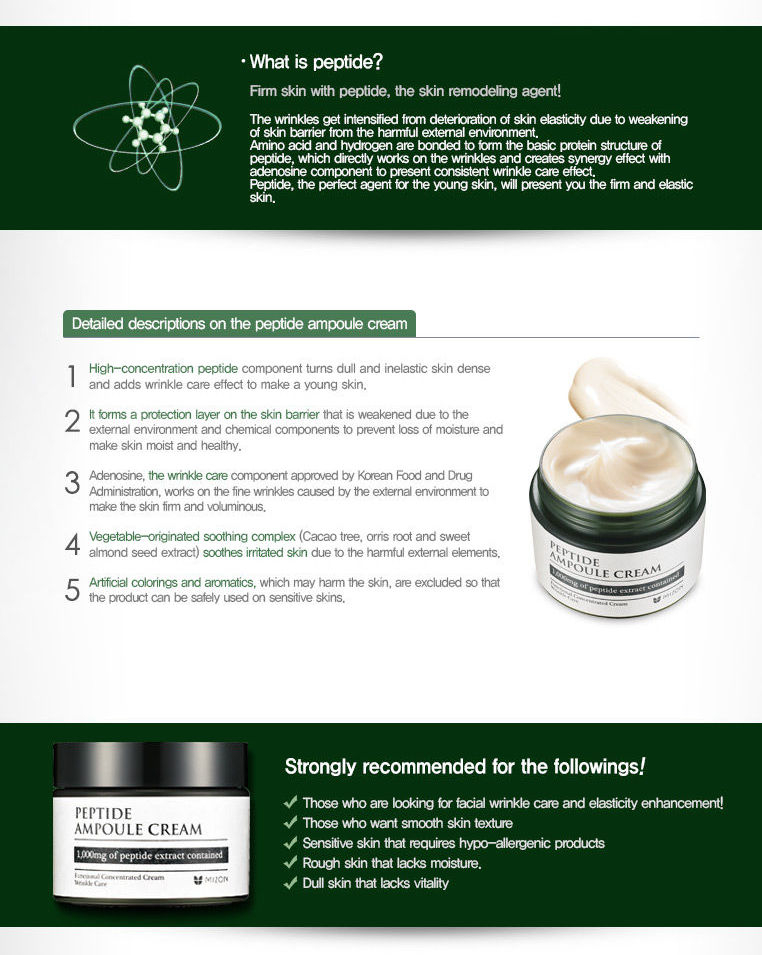 MIZON - Peptide Ampul Crème