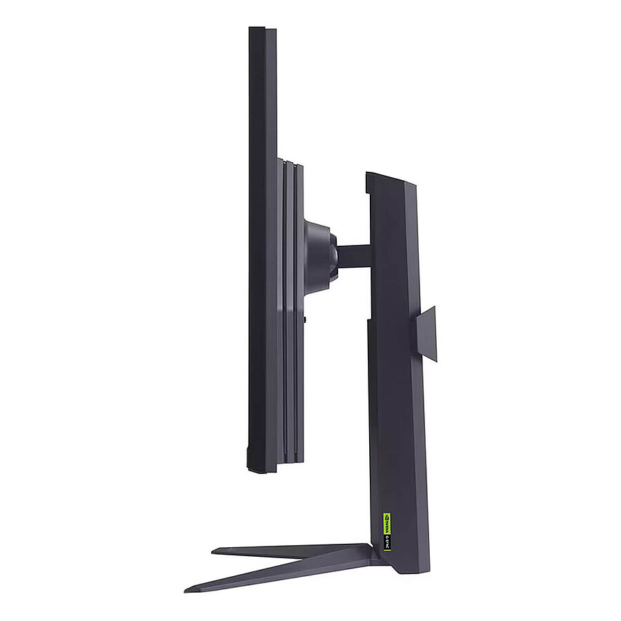 LG UltraGear 32GS75Q-B
