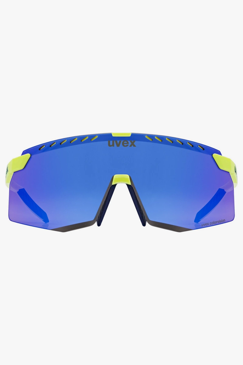 uvex pace stage CV Sportbrille