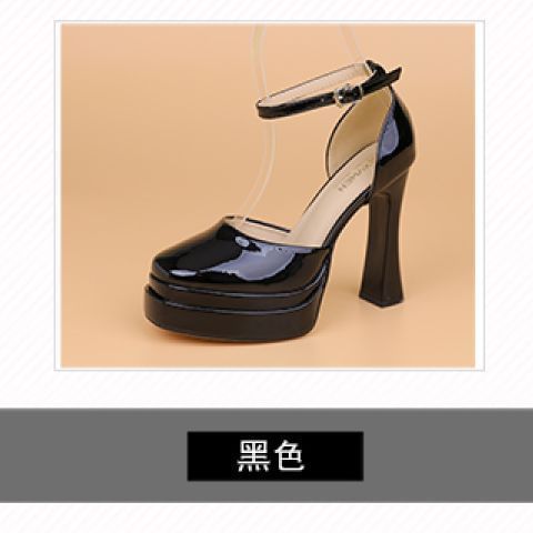 Silverslyre - Plateau pumps met dikke hak en enkelbandje
