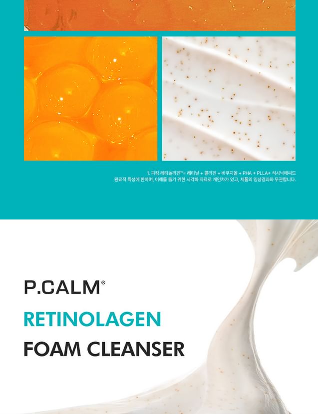 P.CALM - Retinolagen Ampoule Shot Schuimreiniger