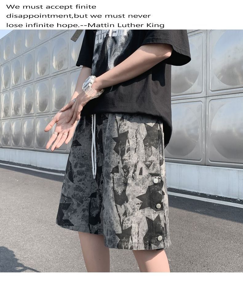 Antaeus - Print Shorts
