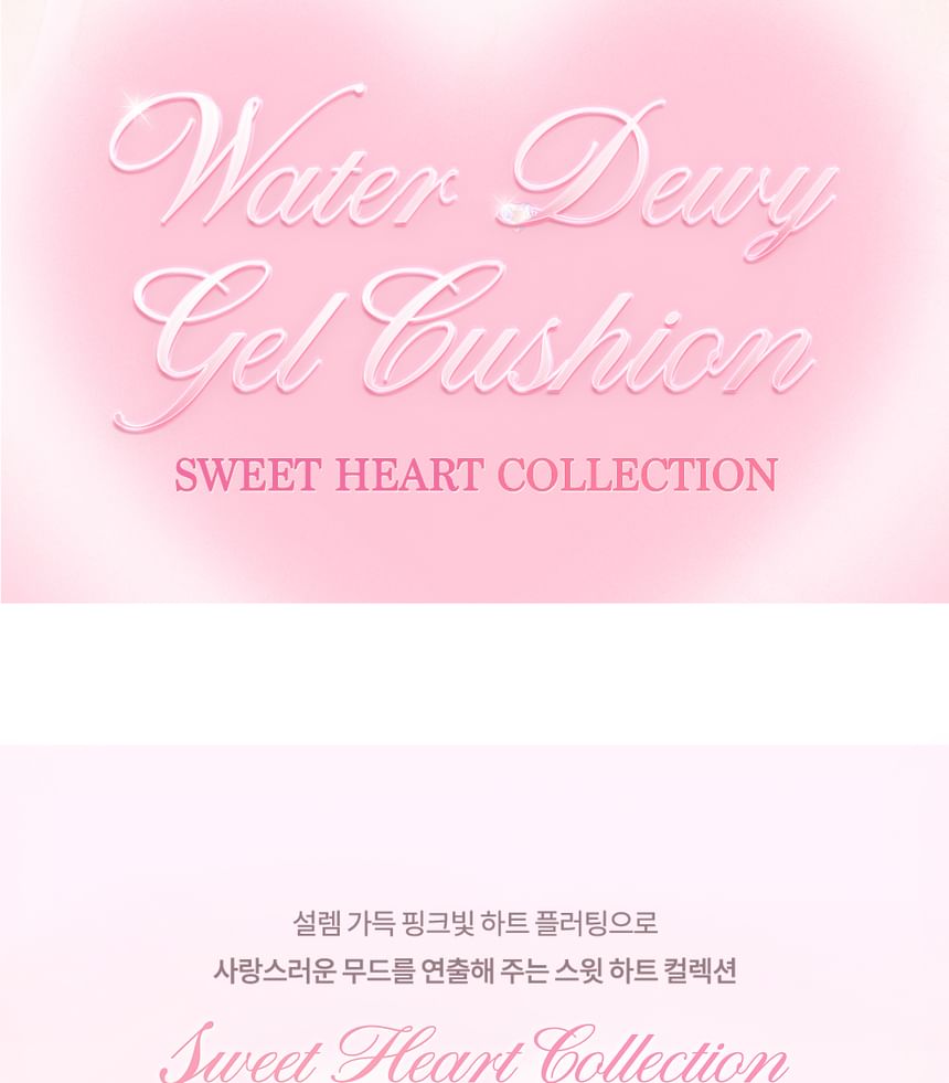 dasique - Water Dewy Gel Cushion Special Set - 3 kleuren