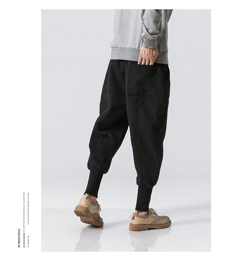 Aozora - Harem-joggingbroek met trekkoord
